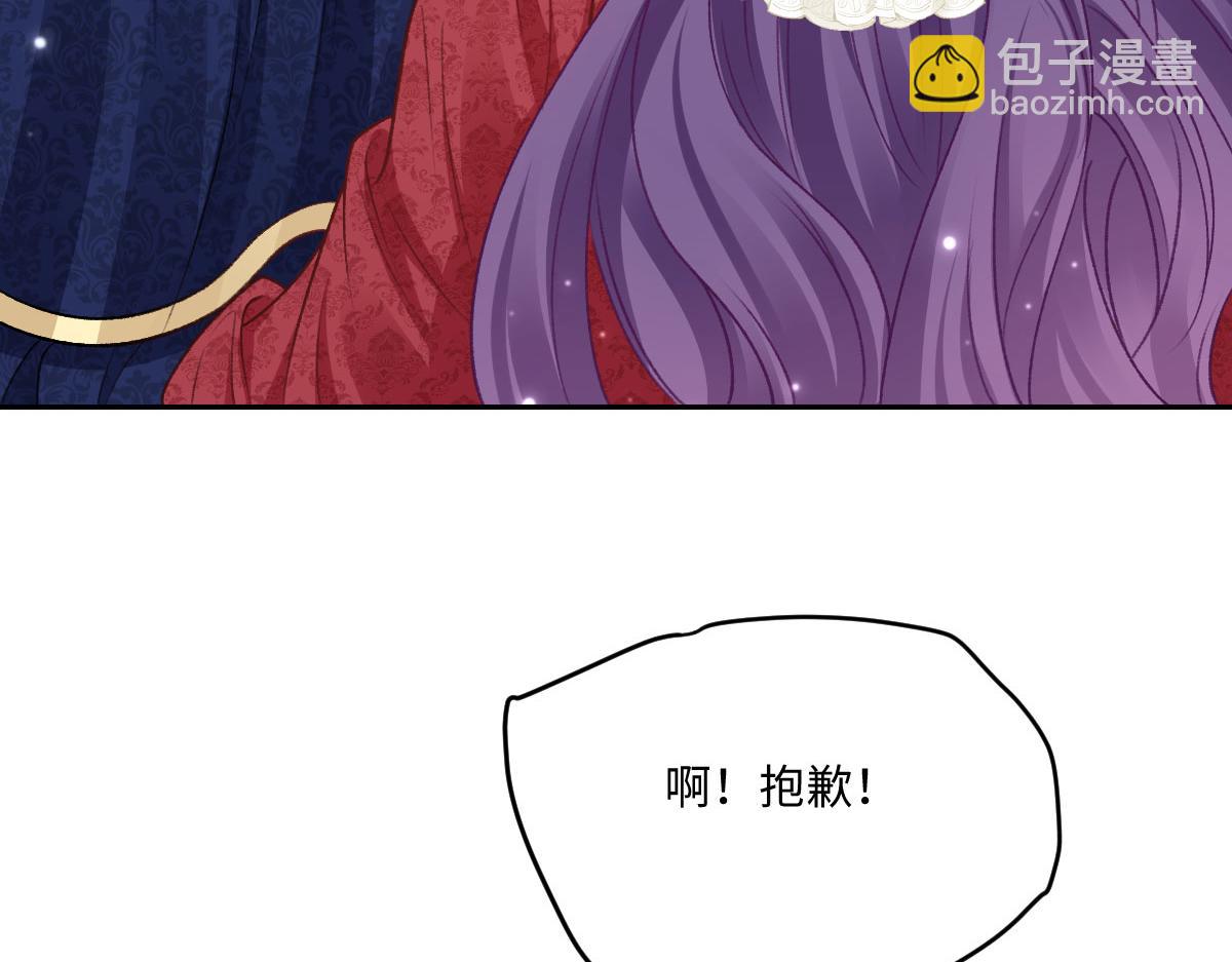 25 旧相识突然出现！25