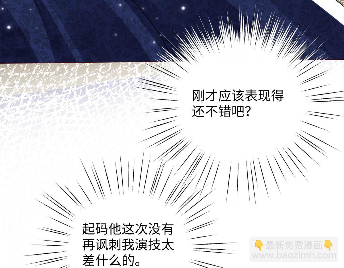25 旧相识突然出现！35