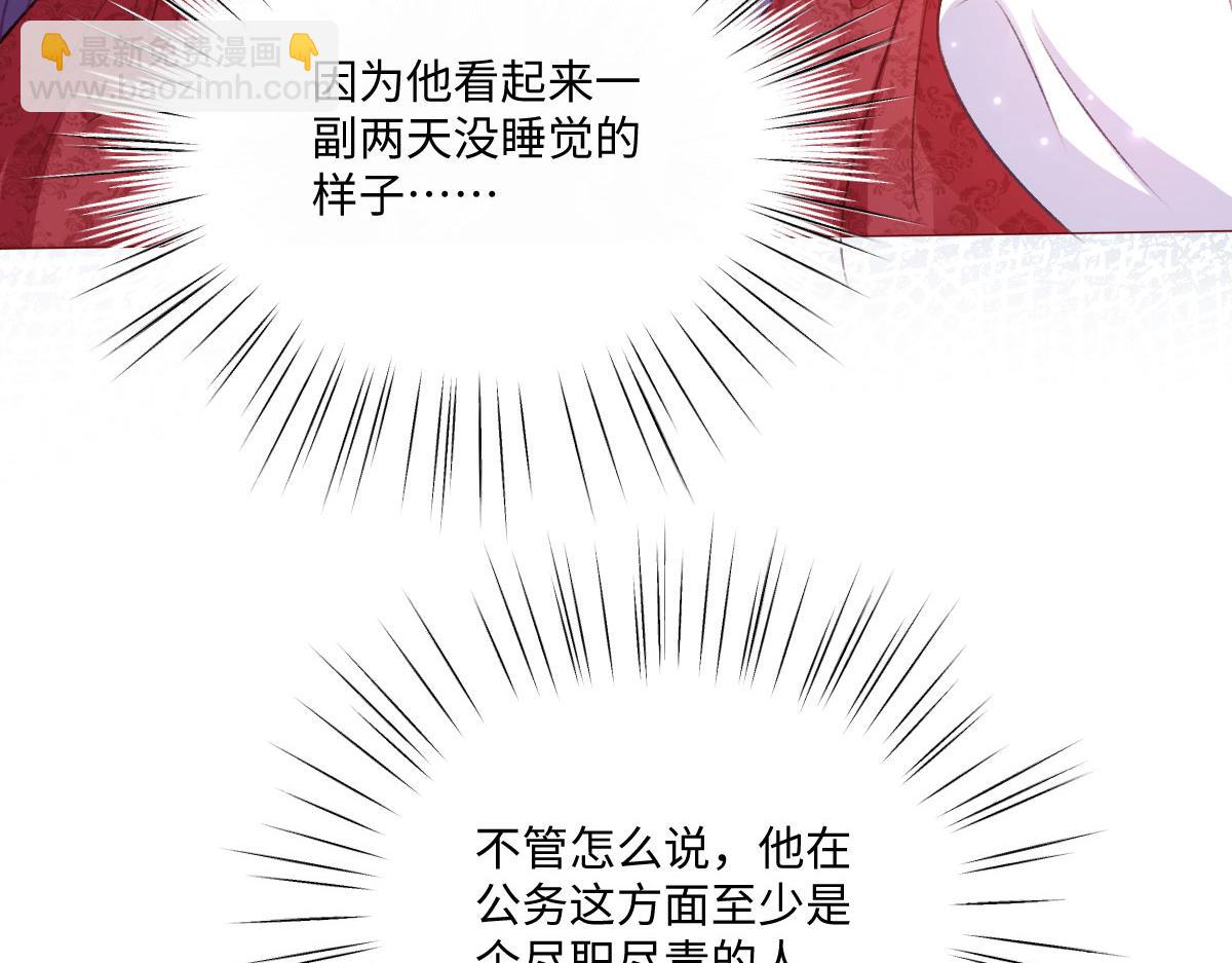 25 旧相识突然出现！40