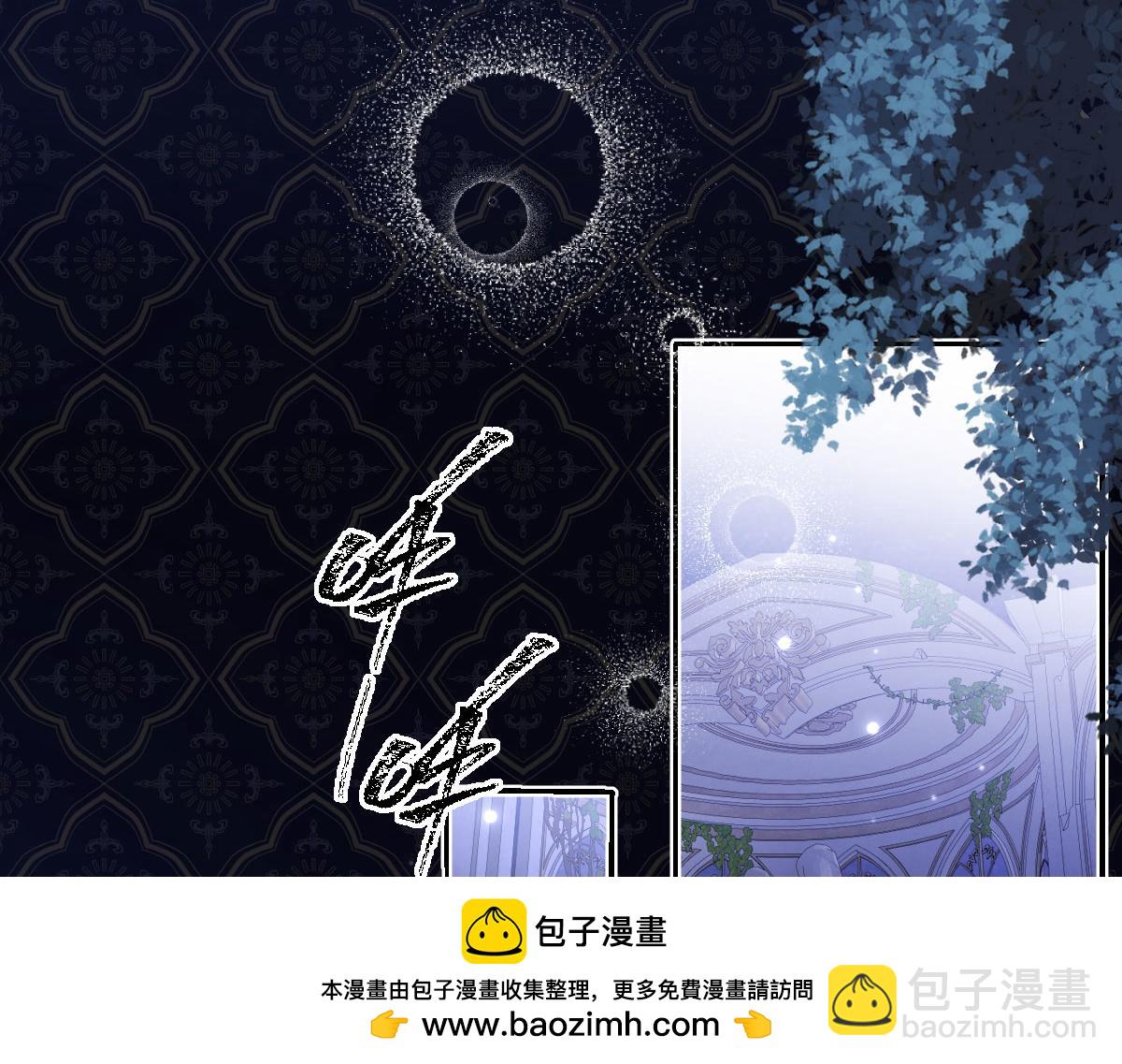 25 旧相识突然出现！49