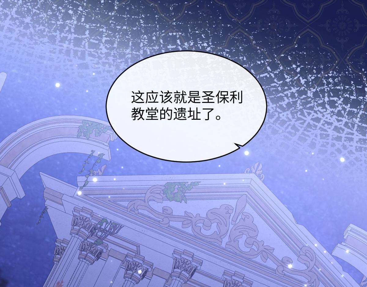 25 旧相识突然出现！55