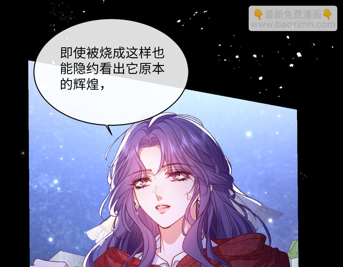 25 旧相识突然出现！58