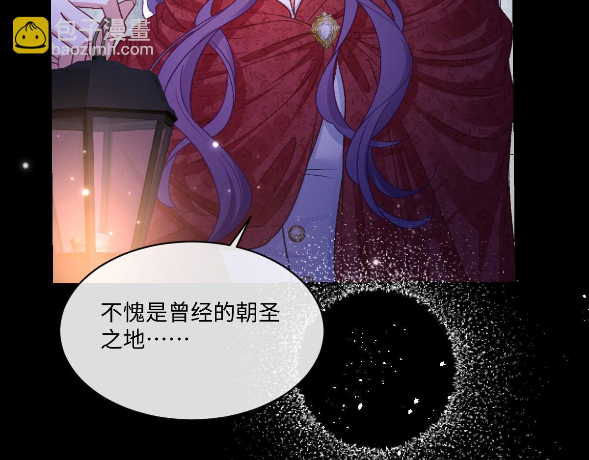 25 旧相识突然出现！59