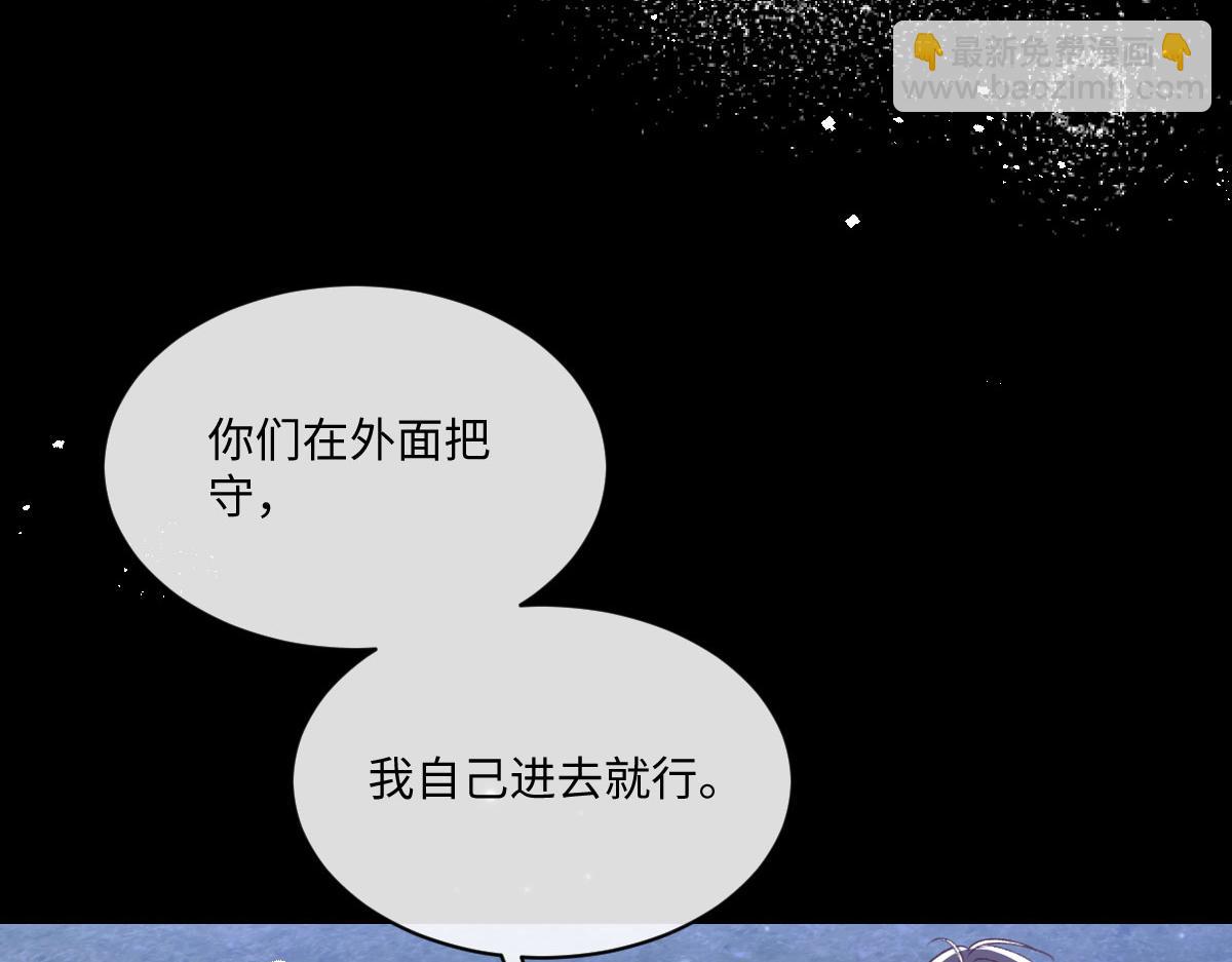 25 旧相识突然出现！60