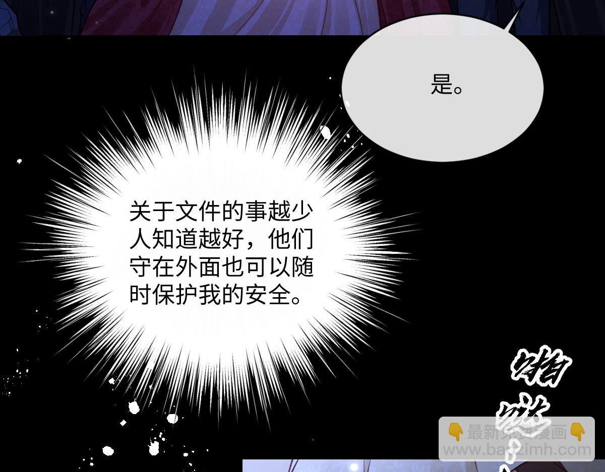 25 旧相识突然出现！62
