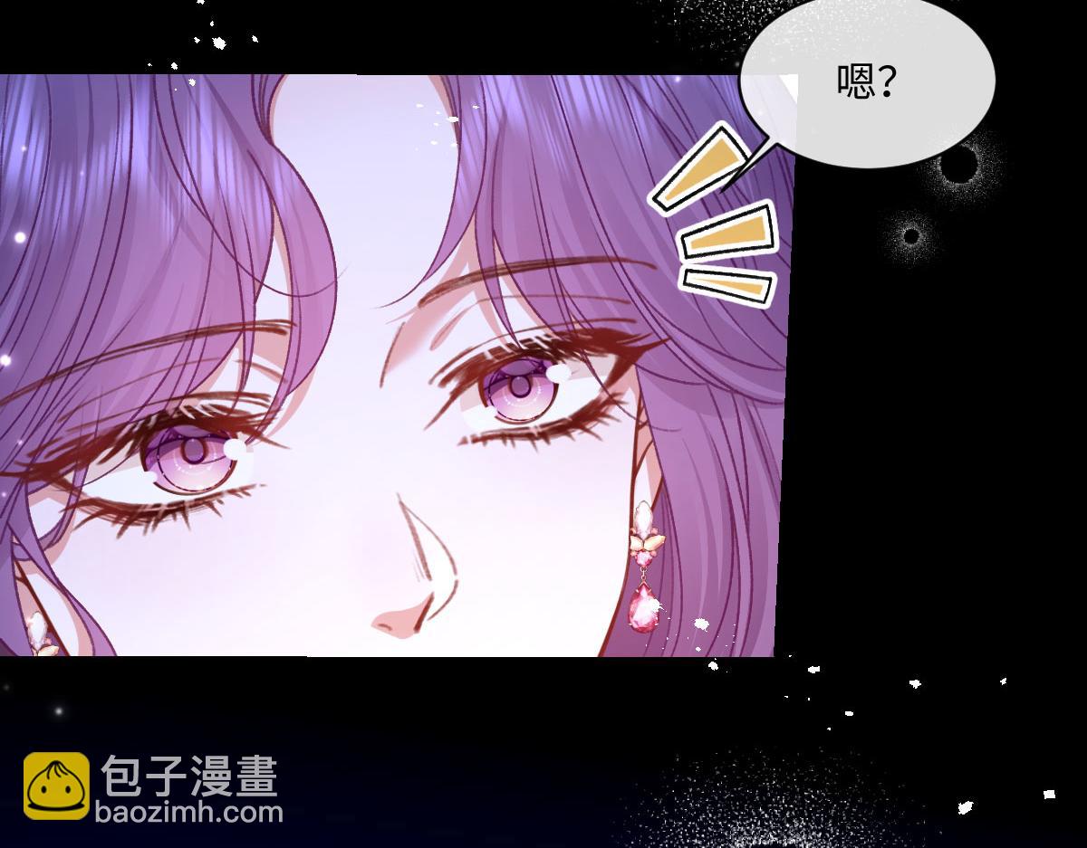 25 旧相识突然出现！69