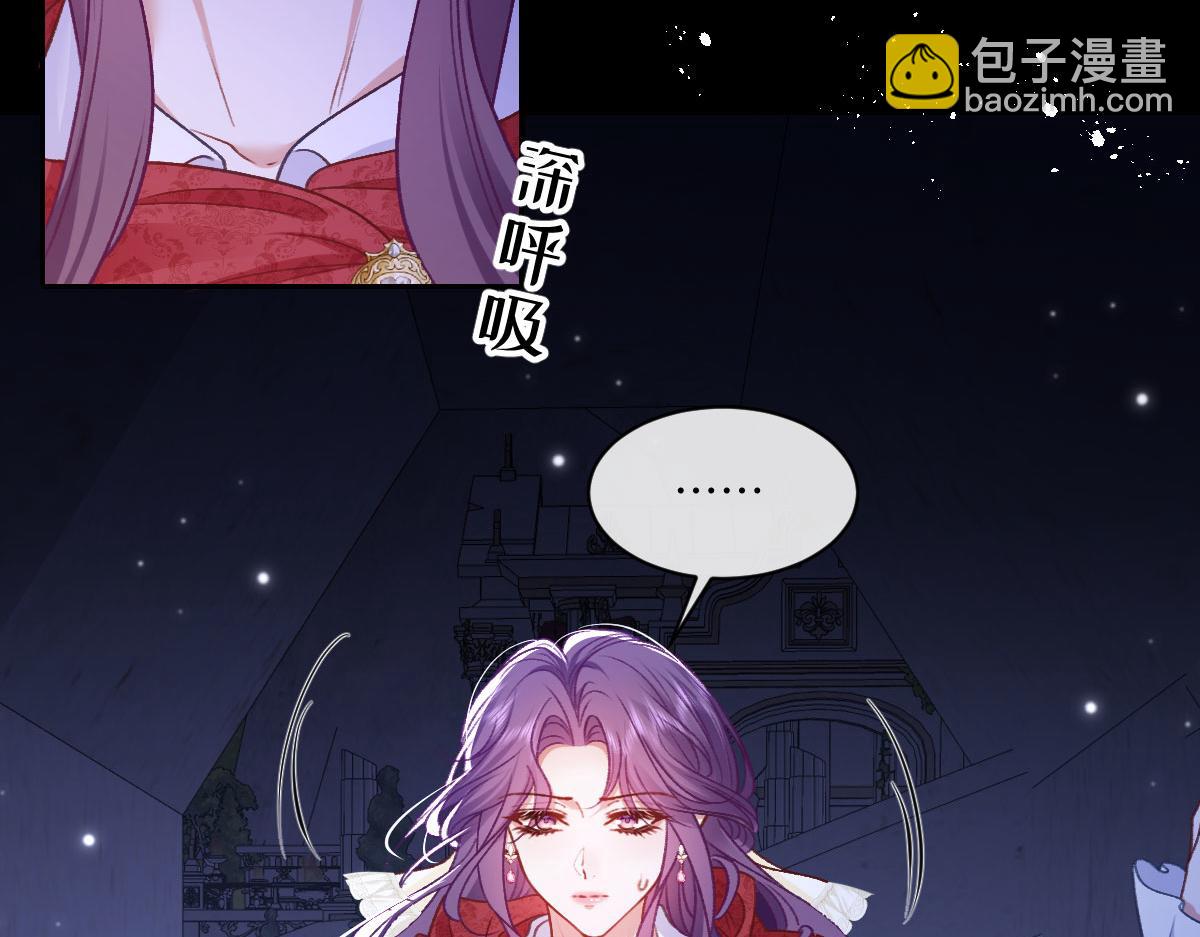 25 旧相识突然出现！74