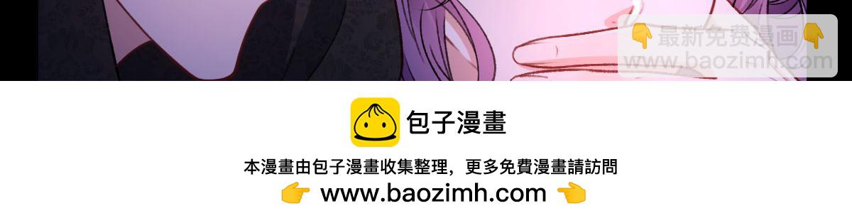 25 旧相识突然出现！88