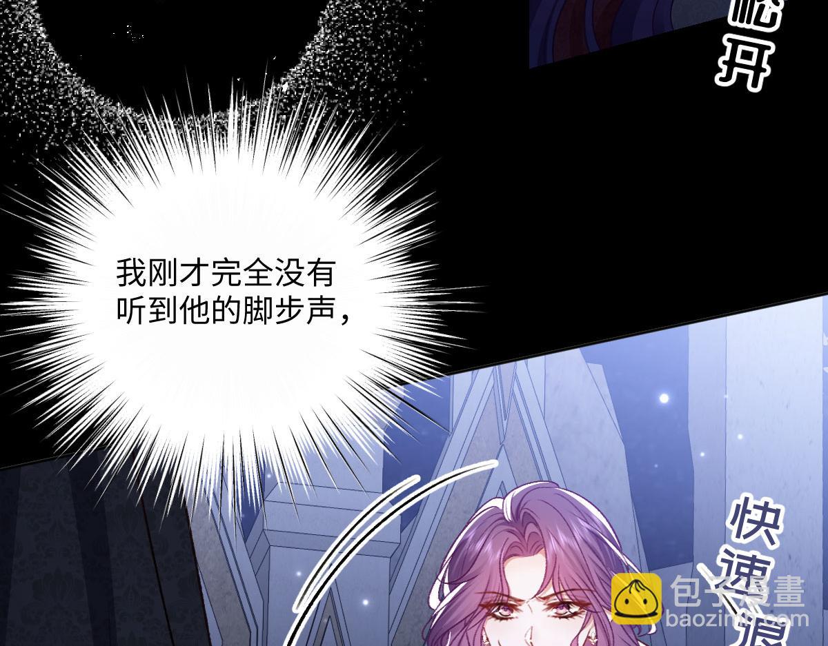 25 旧相识突然出现！90