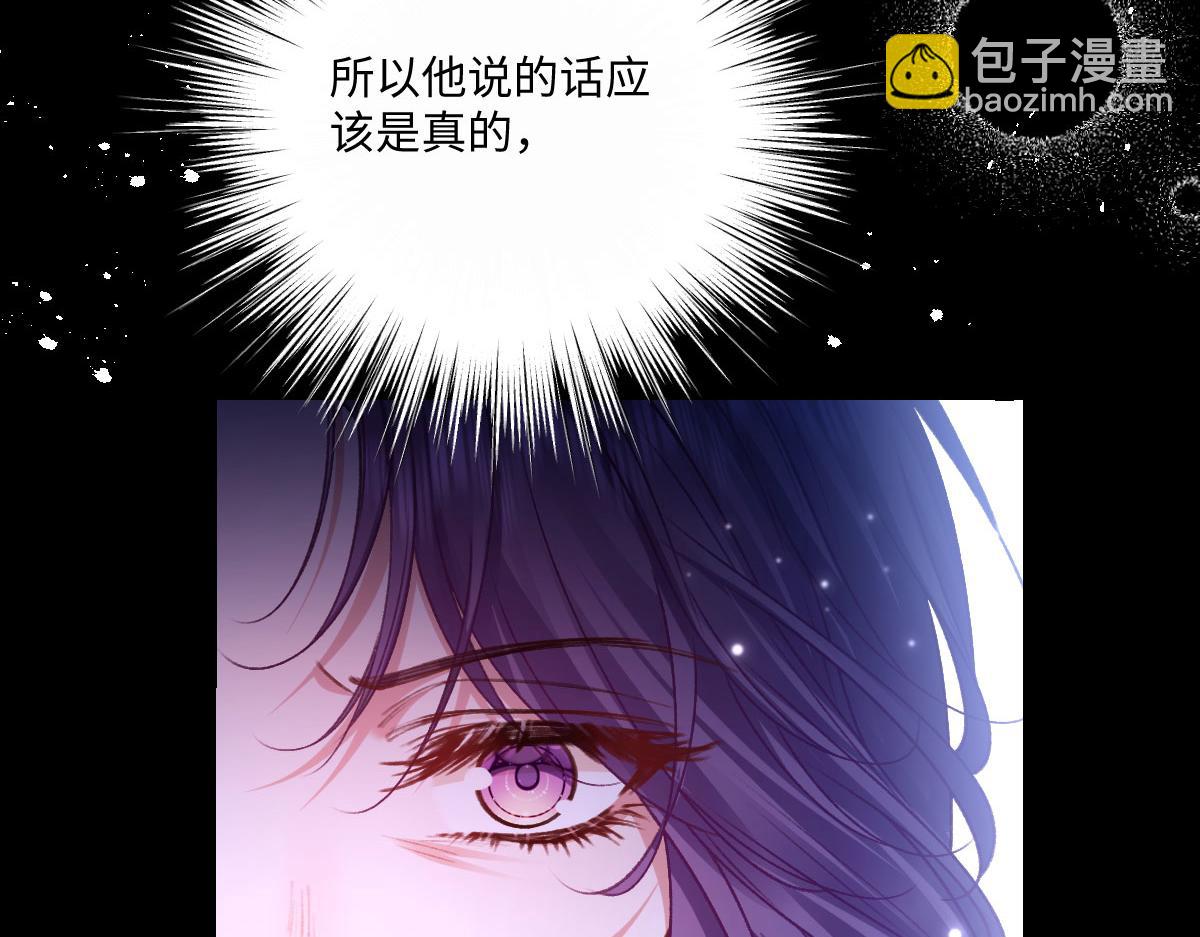 25 旧相识突然出现！93