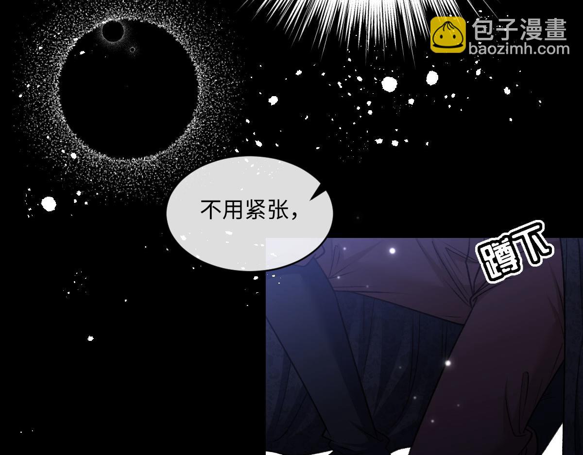 25 旧相识突然出现！95