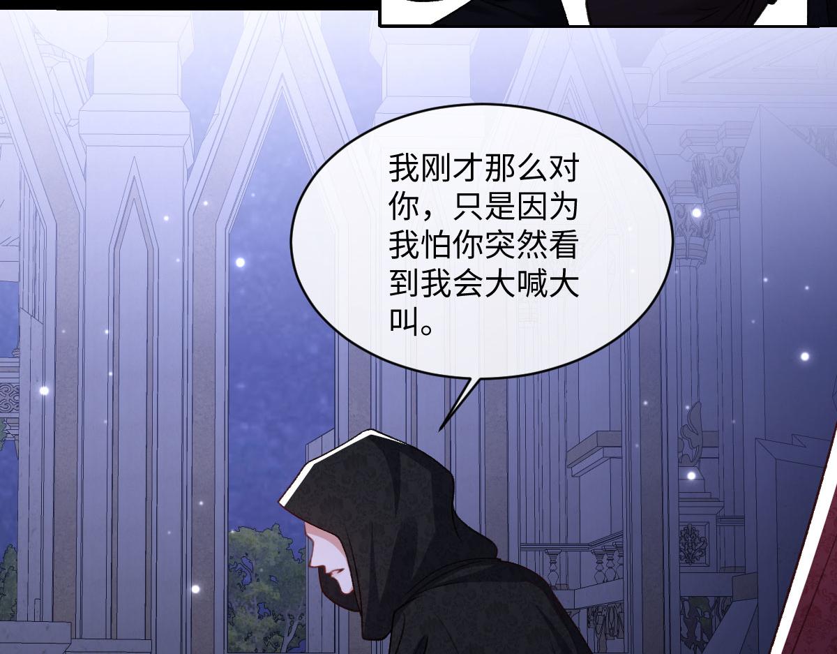 25 旧相识突然出现！96