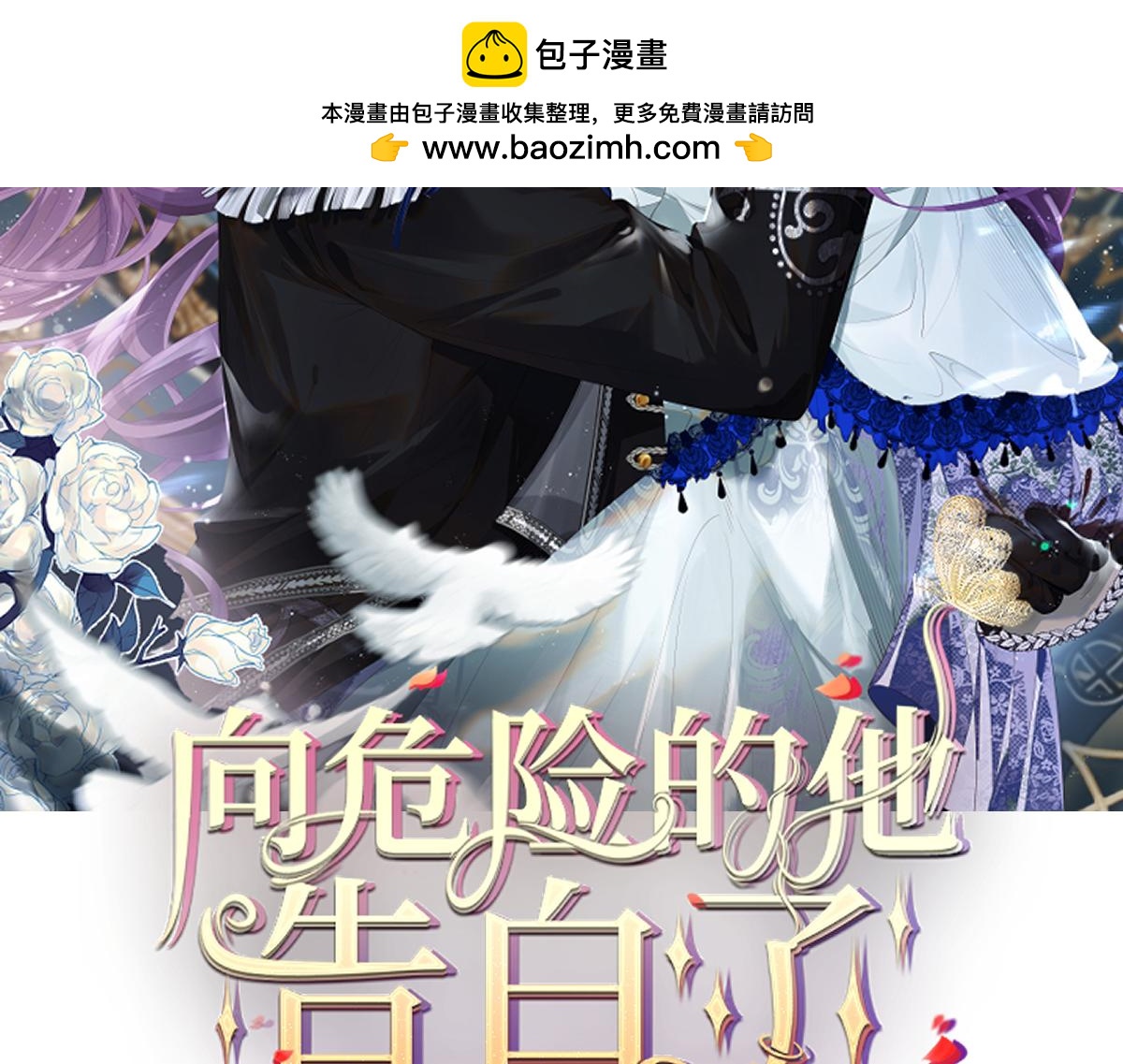 26 你重生了吧1