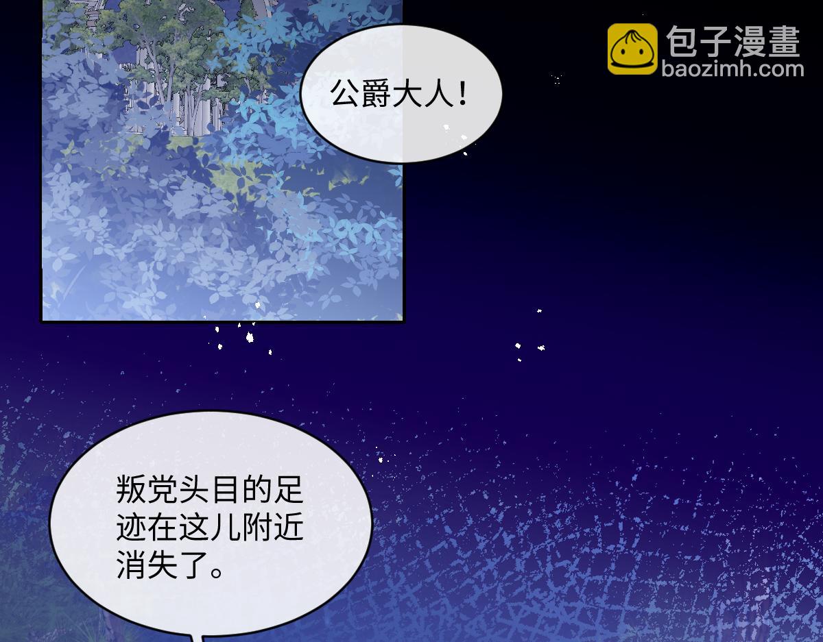 26 你重生了吧106