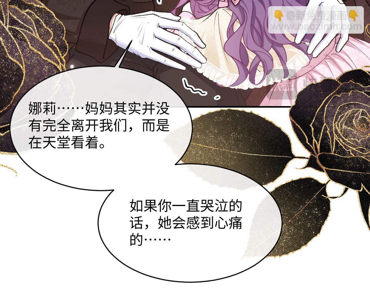 26 你重生了吧11