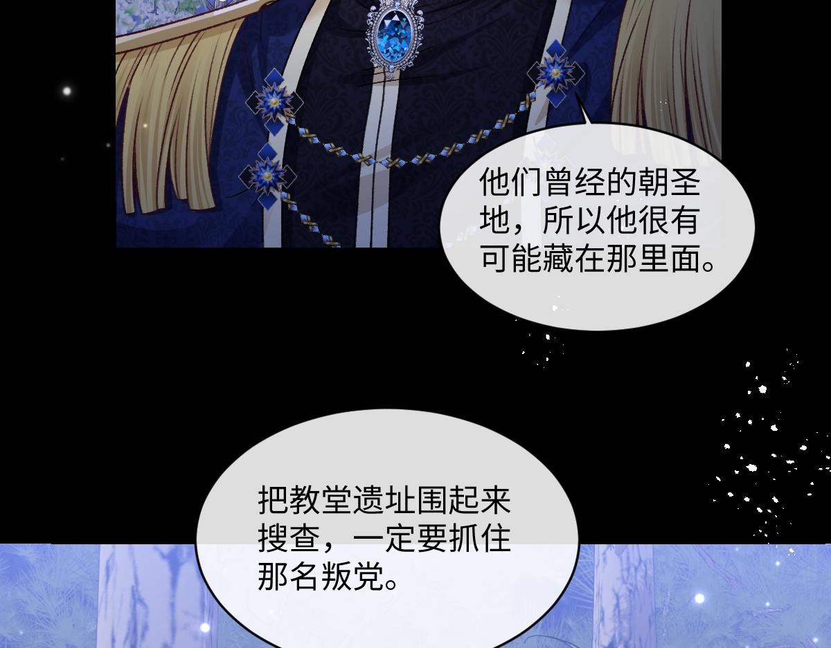26 你重生了吧110
