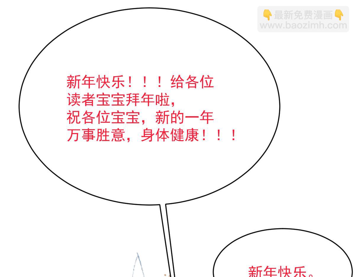 26 你重生了吧115