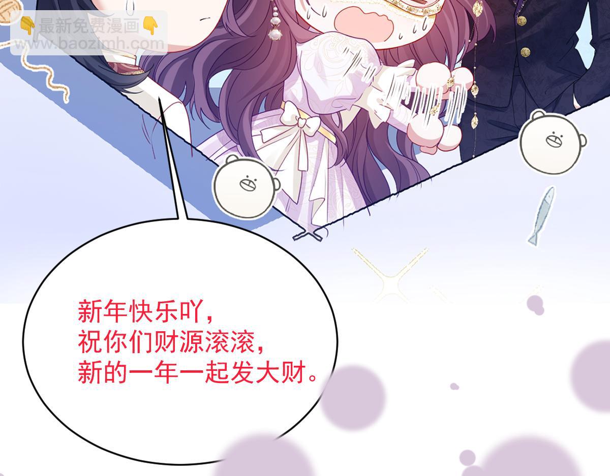 26 你重生了吧117