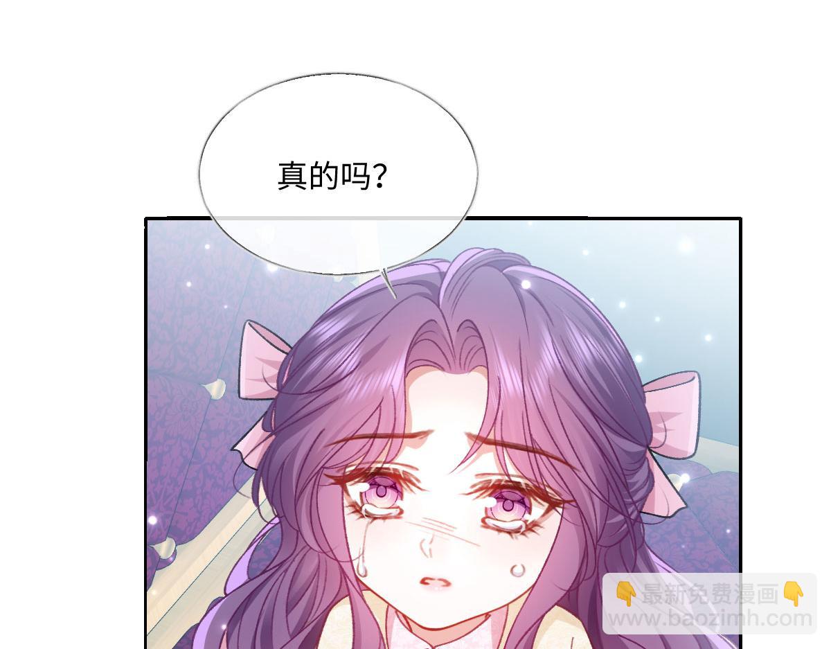 26 你重生了吧12
