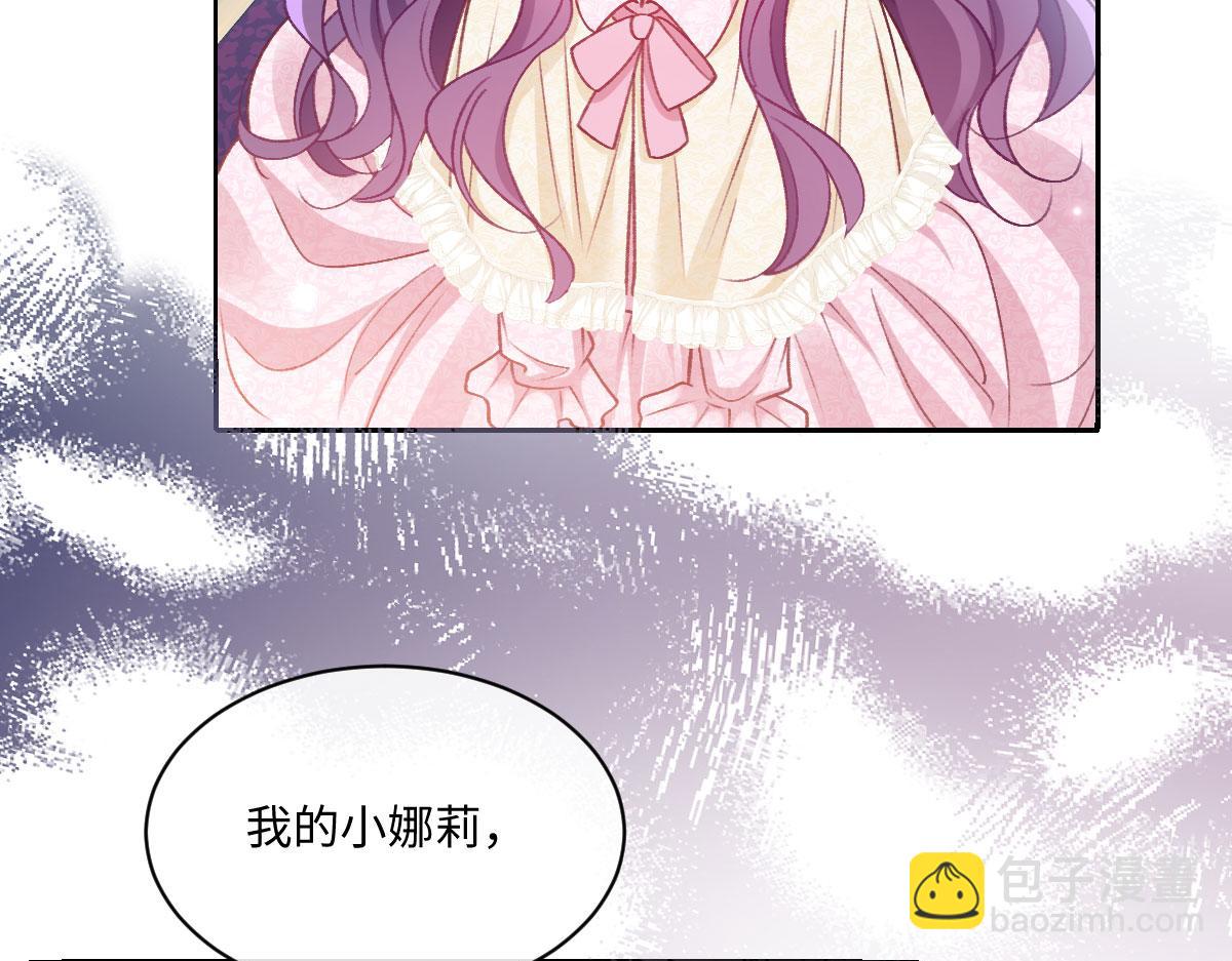 26 你重生了吧13