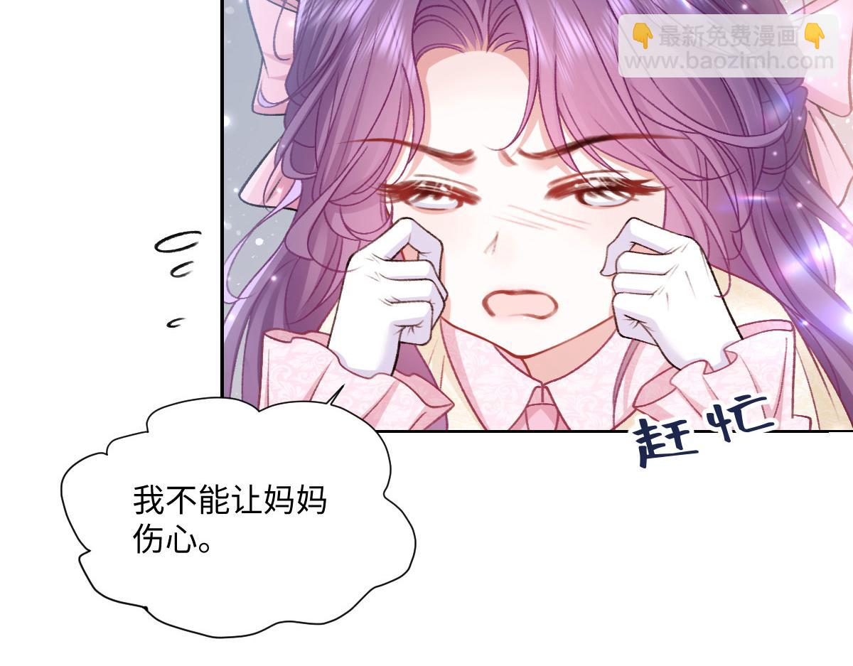 26 你重生了吧16