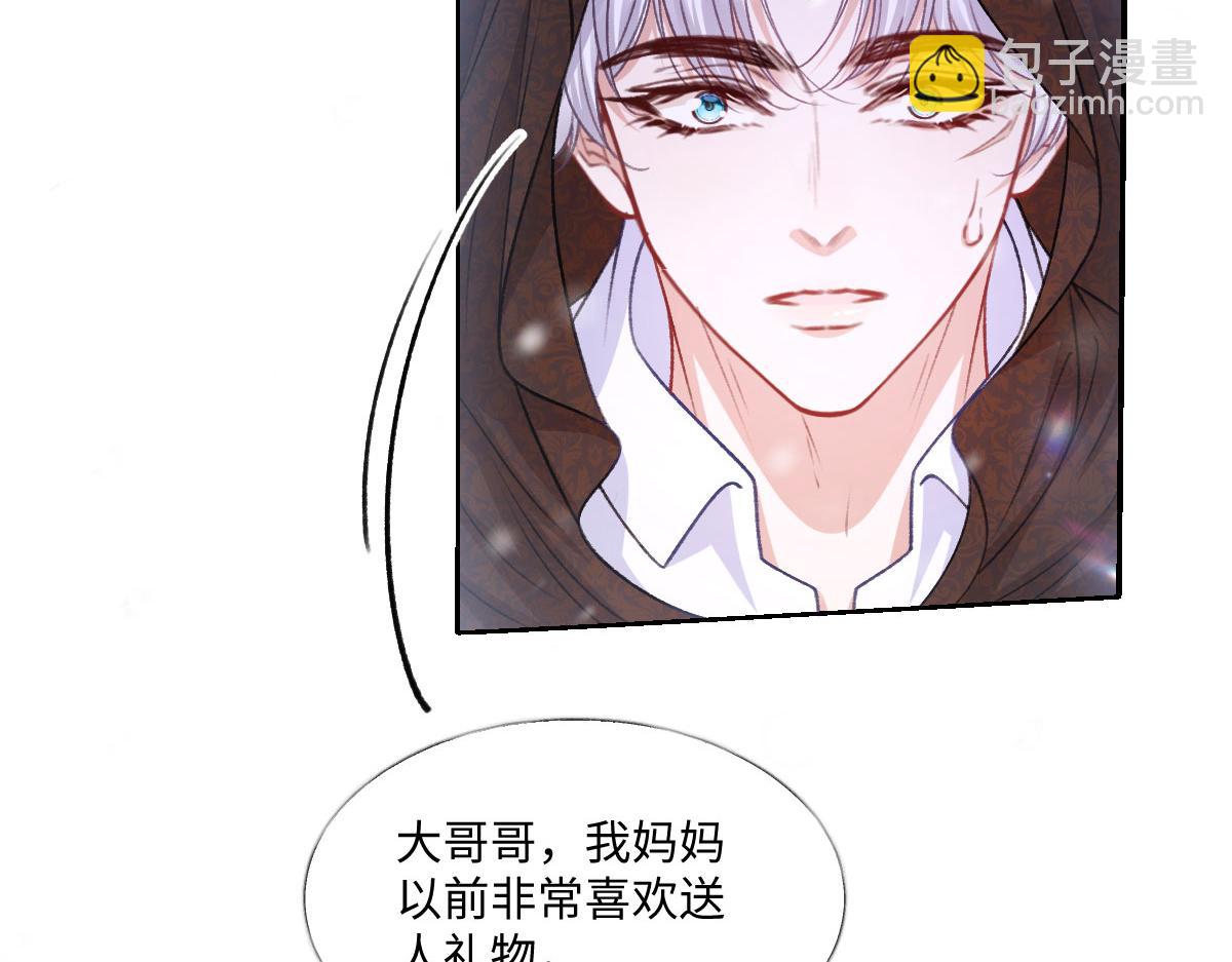26 你重生了吧25
