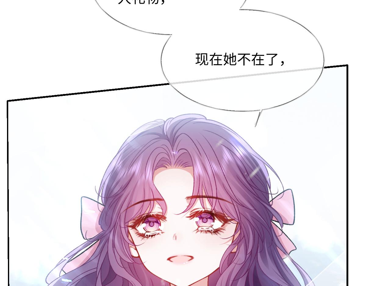 26 你重生了吧26