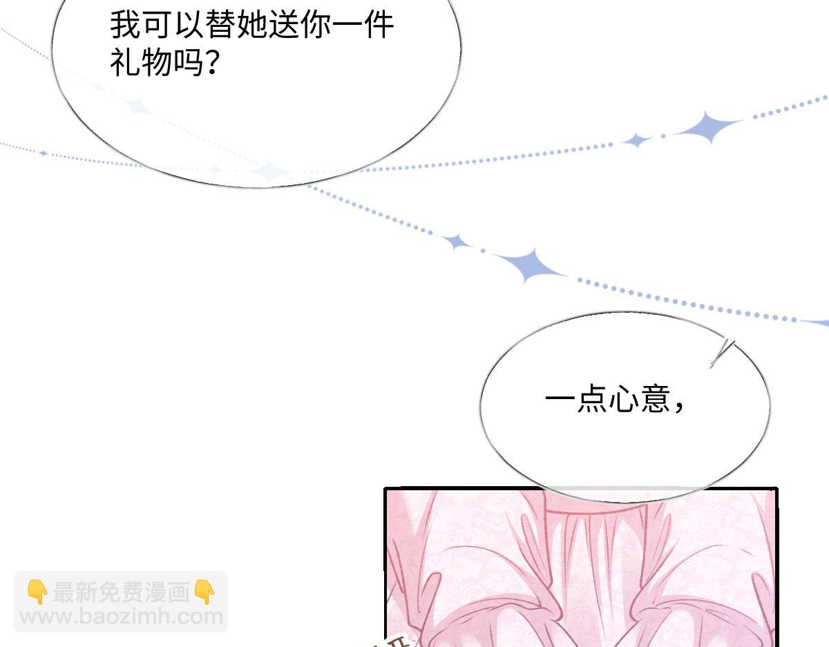 26 你重生了吧28