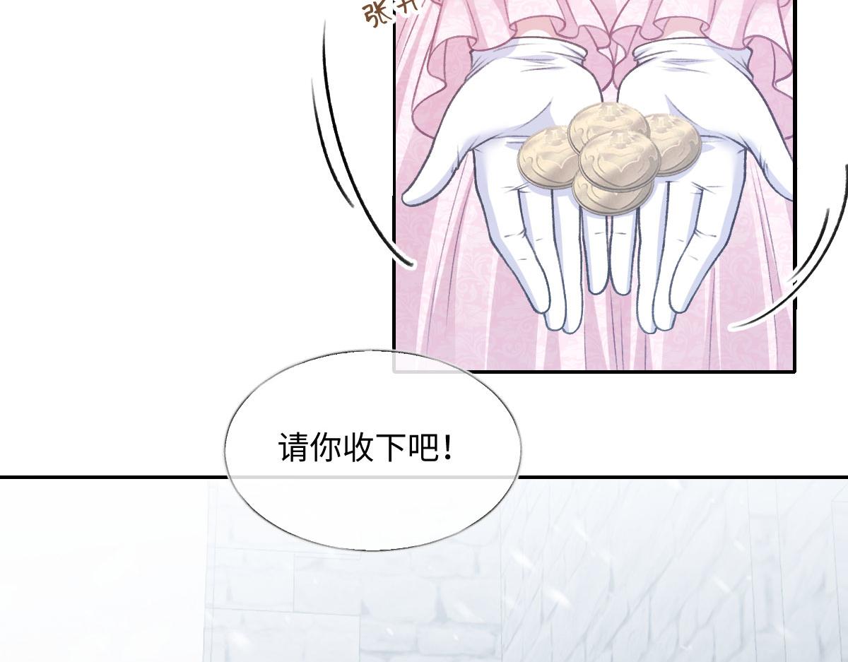 26 你重生了吧29
