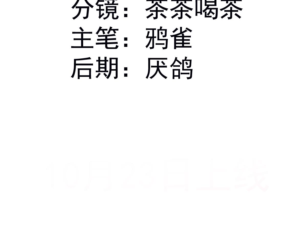 26 你重生了吧3