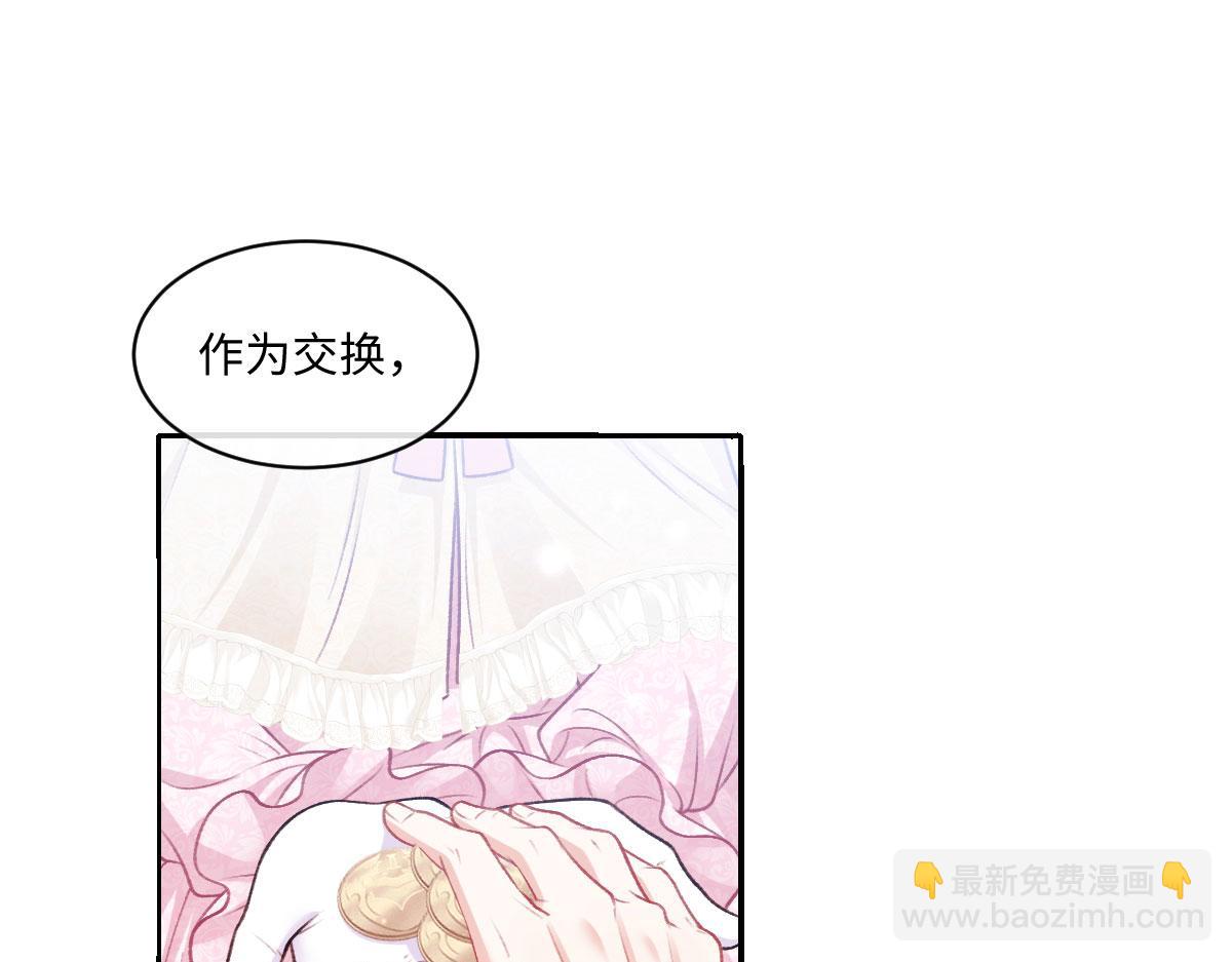 26 你重生了吧35