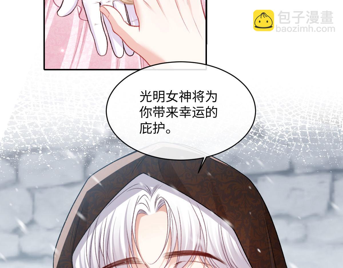 26 你重生了吧36