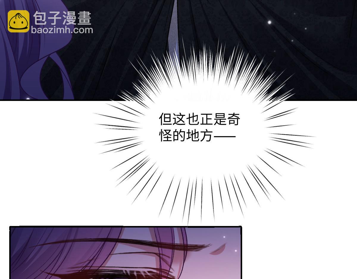 26 你重生了吧41