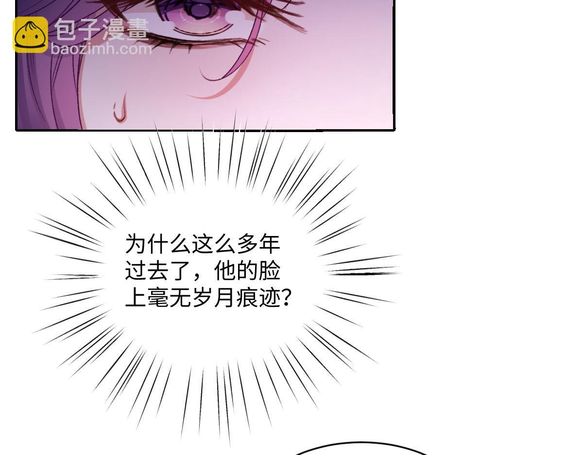 26 你重生了吧42