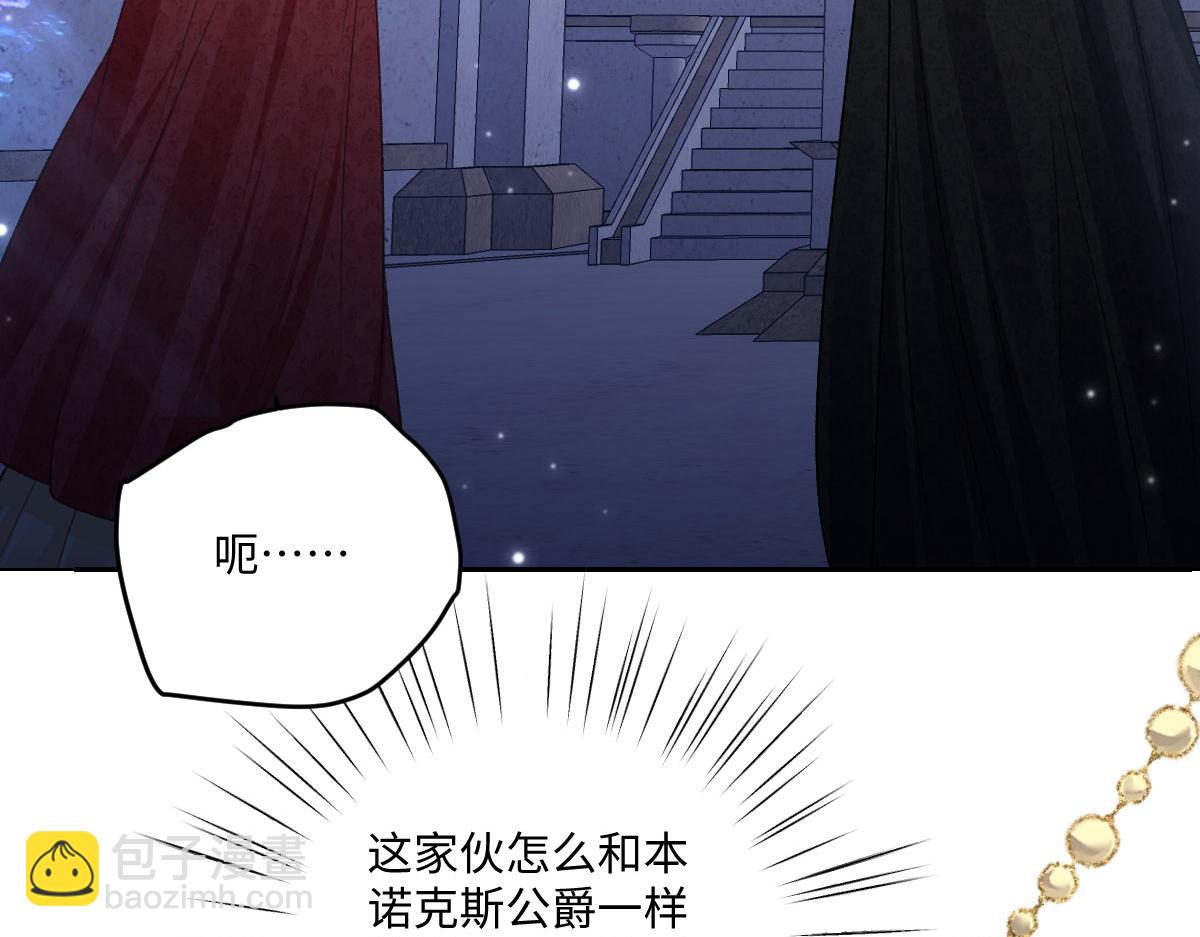 26 你重生了吧44