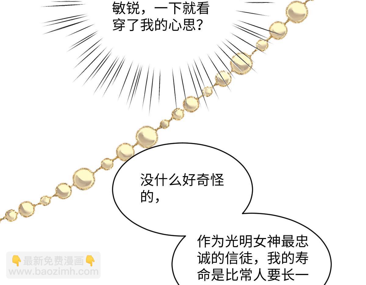 26 你重生了吧45