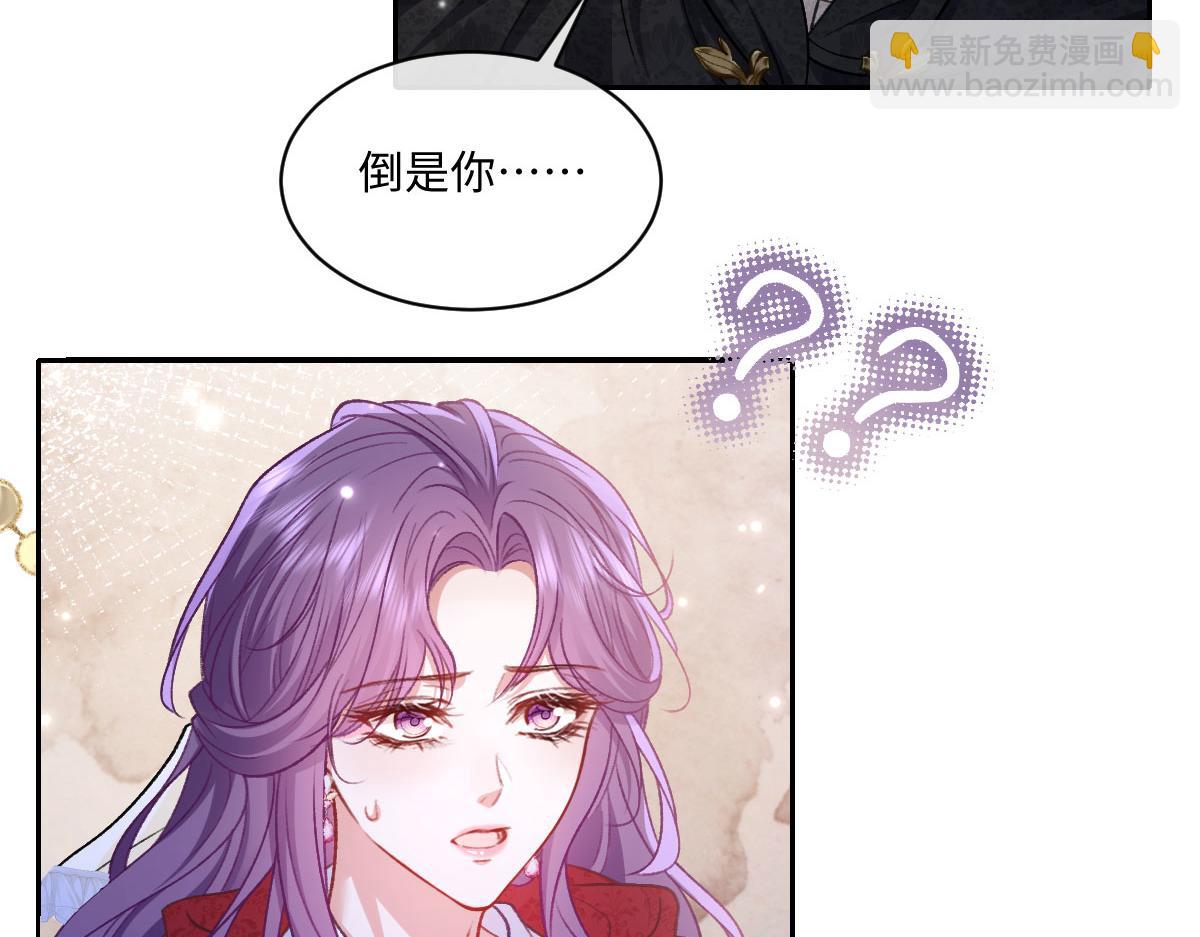 26 你重生了吧47