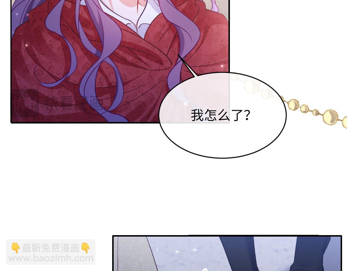 26 你重生了吧52