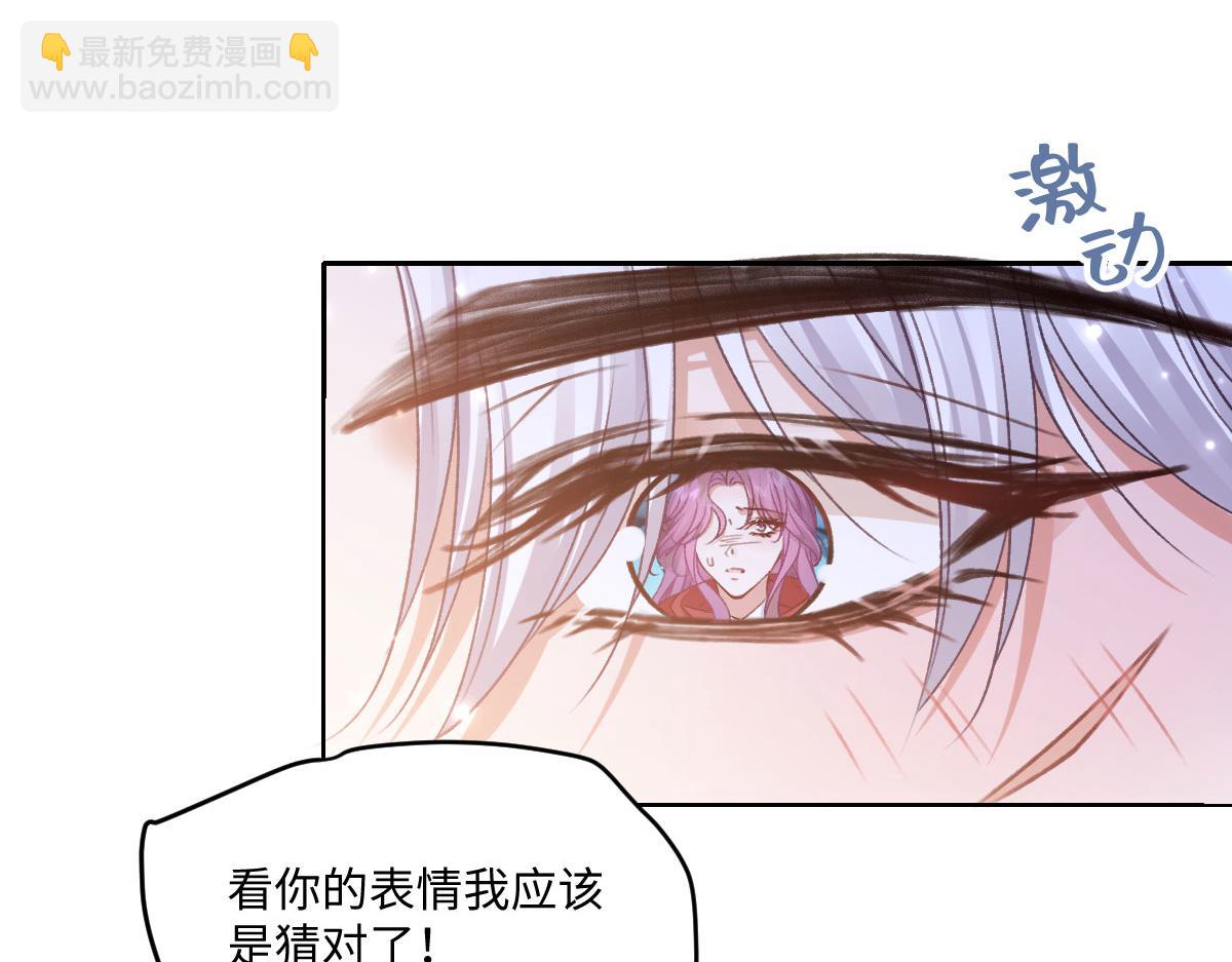 26 你重生了吧56