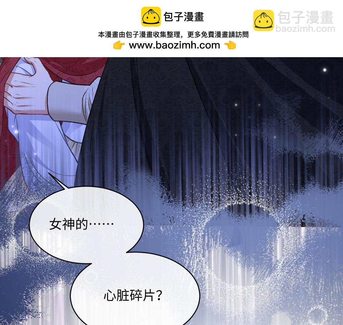 26 你重生了吧59