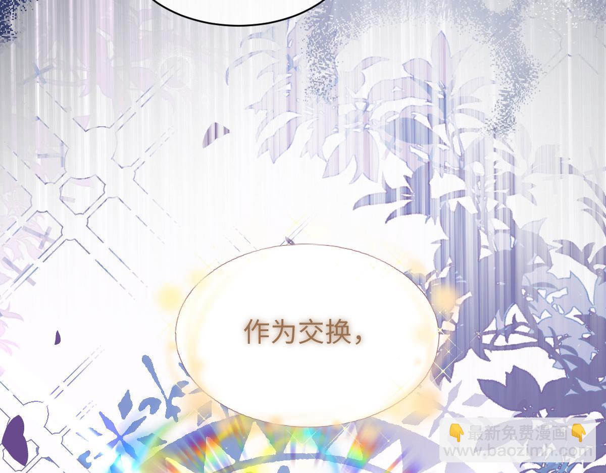 26 你重生了吧60