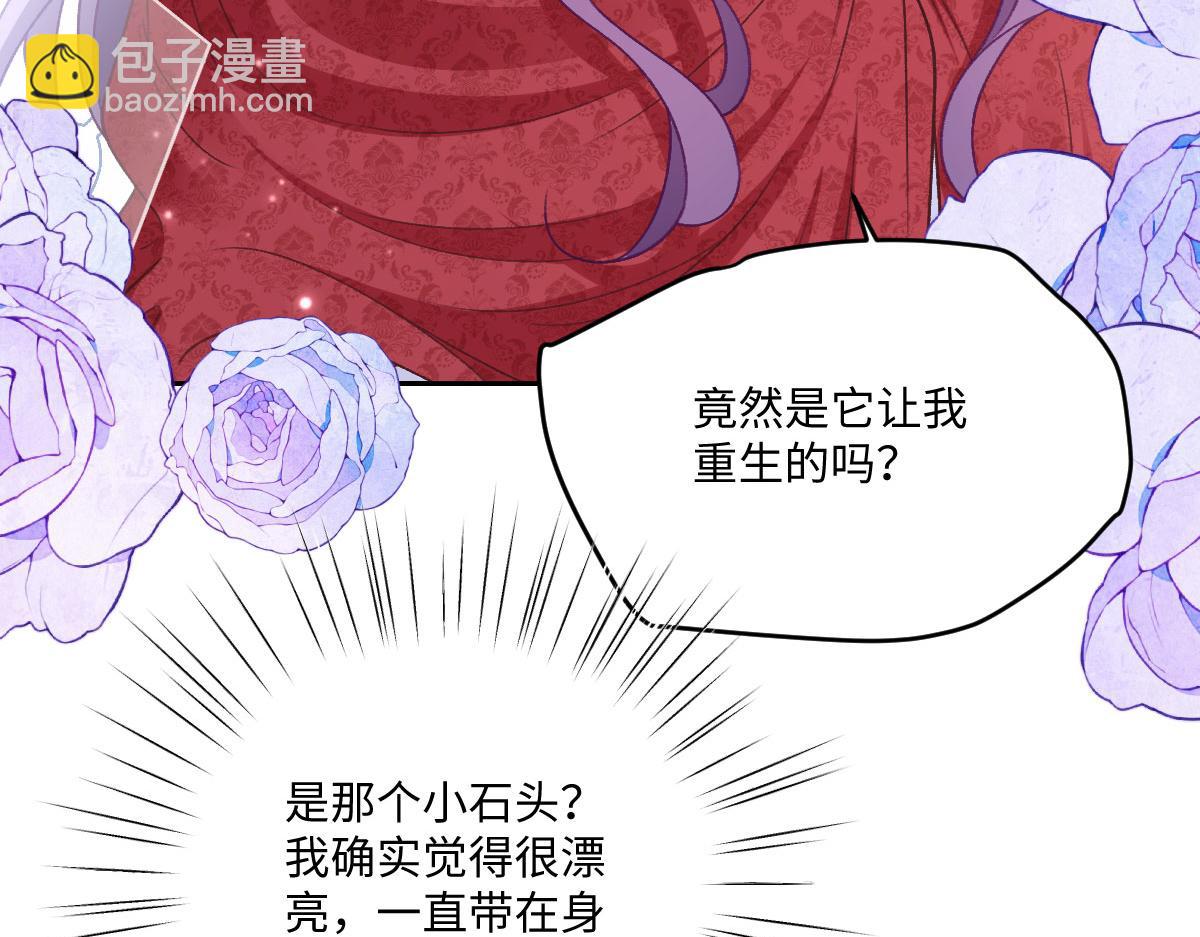 26 你重生了吧63