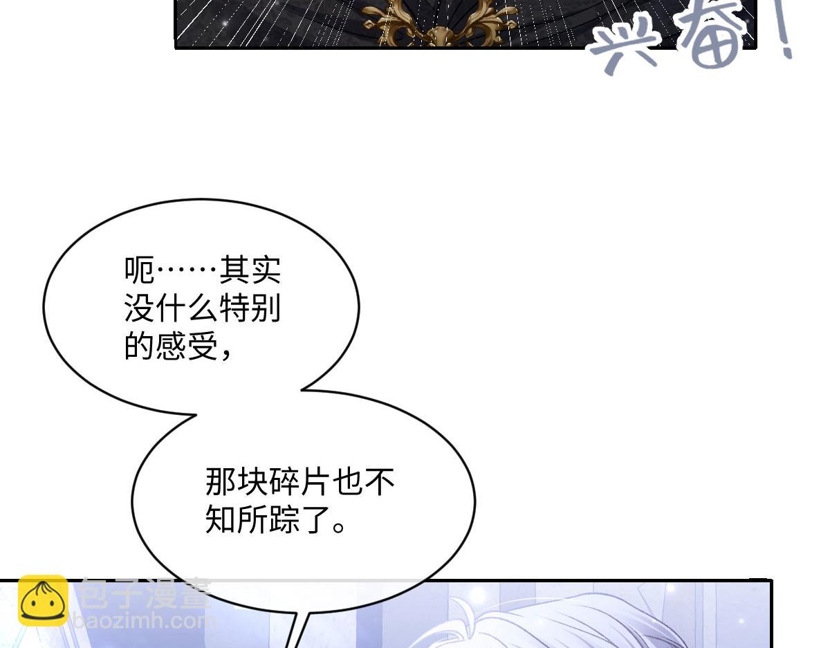 26 你重生了吧66