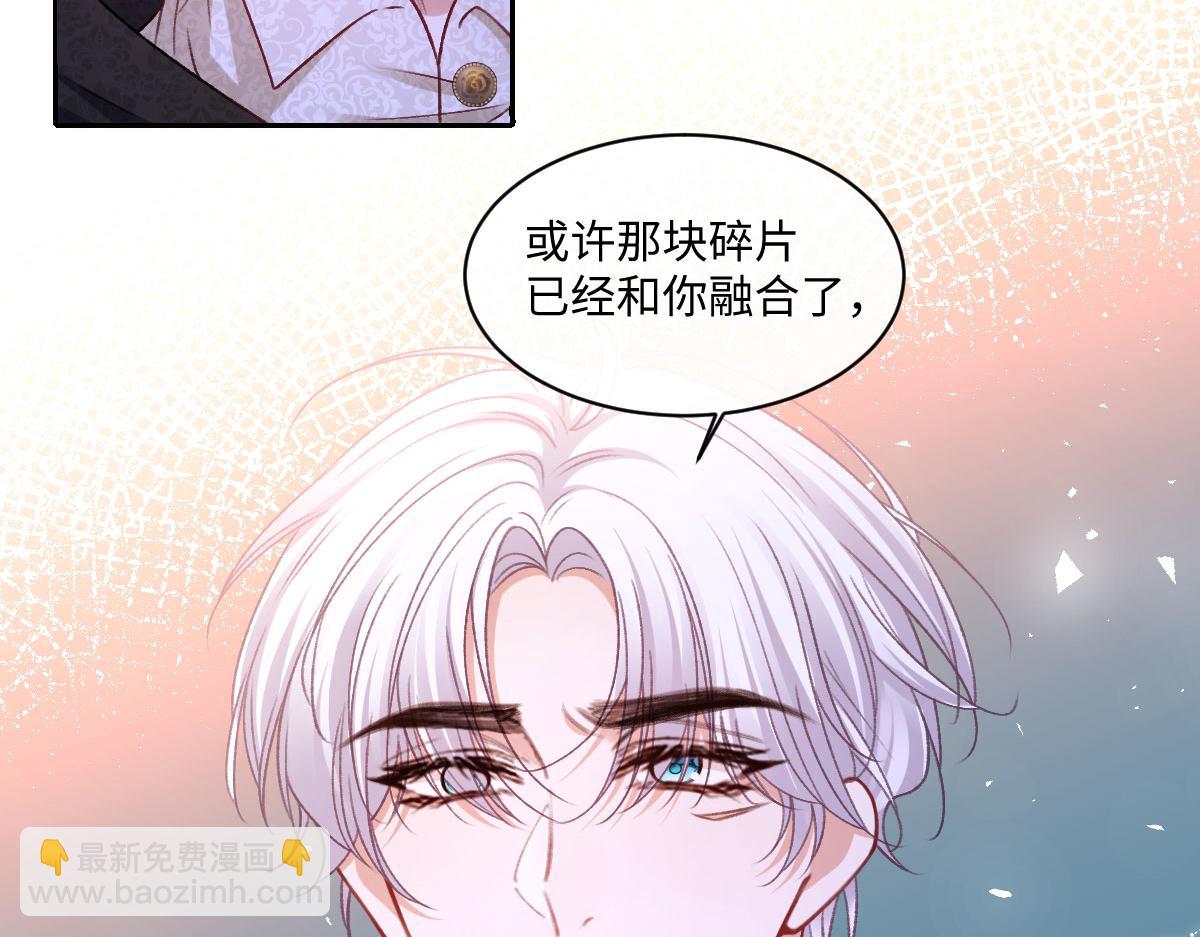 26 你重生了吧70