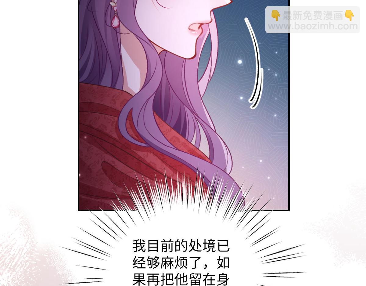 26 你重生了吧73