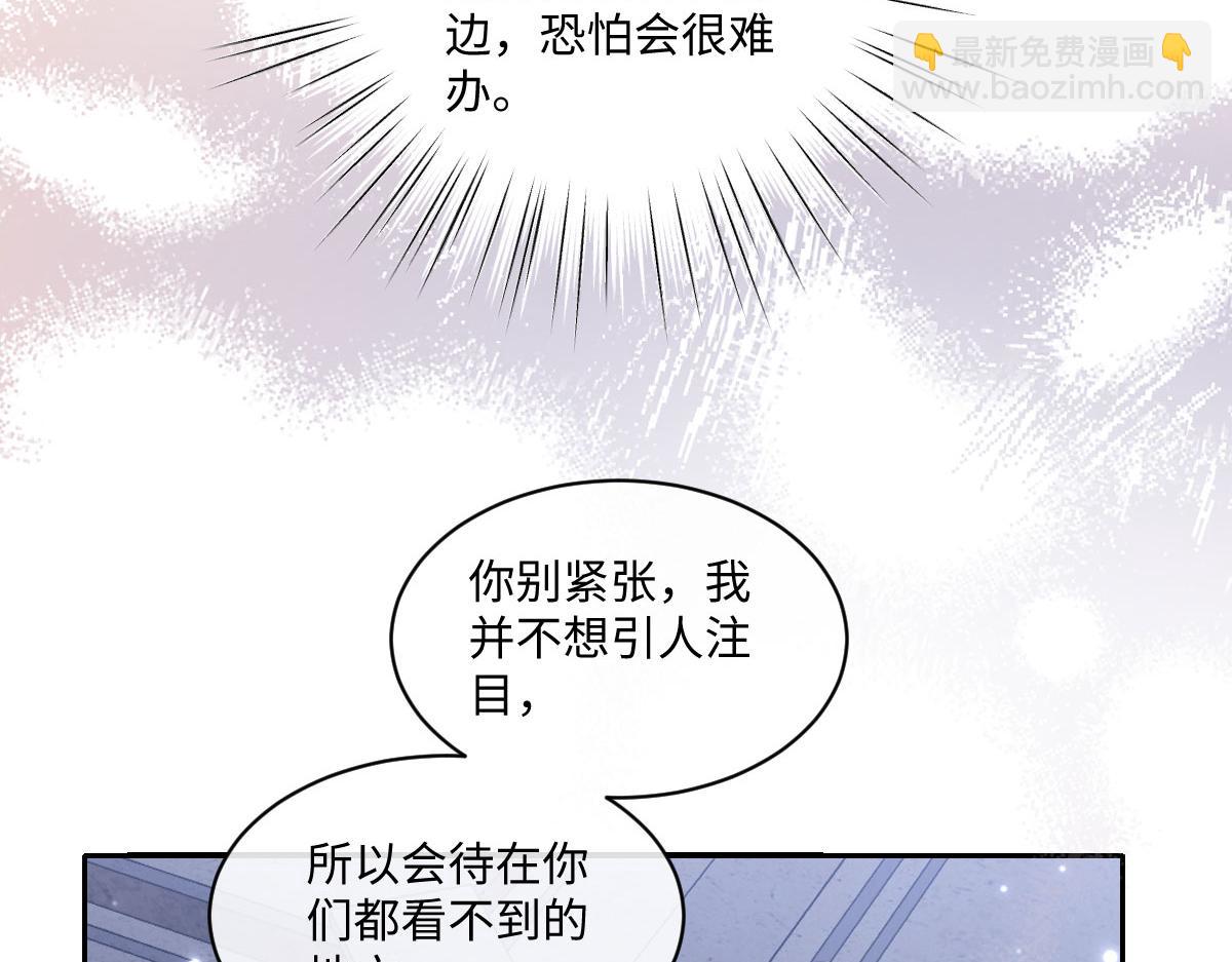 26 你重生了吧74