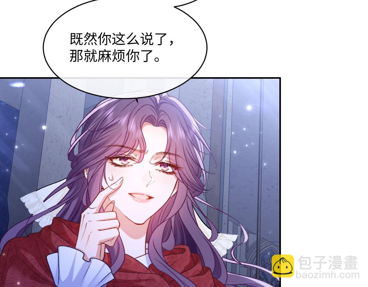 26 你重生了吧77