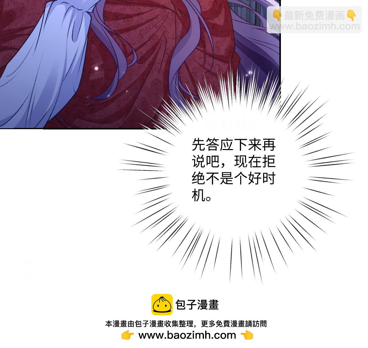 26 你重生了吧78