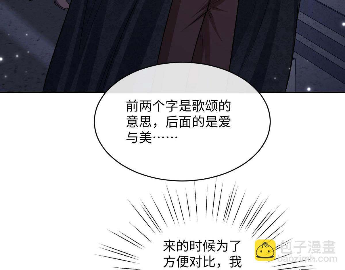 26 你重生了吧81