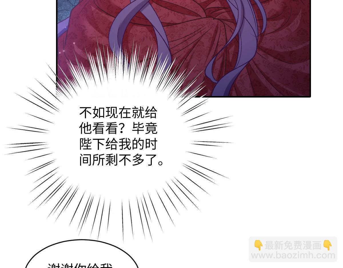 26 你重生了吧83